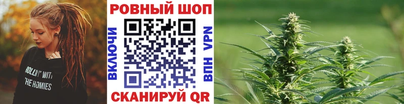 Виды наркотиков купить Поронайск Бутират  Марихуана  Кокаин  СОЛЬ 