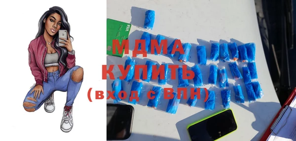 Альфа ПВП Алексин