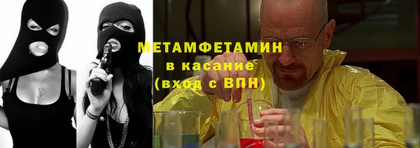 хмурый Арсеньев