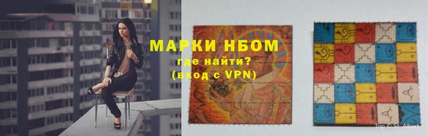 гидропоника Армянск