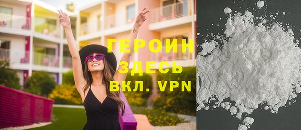 хмурый Арсеньев
