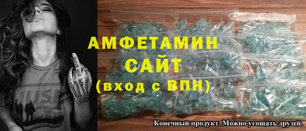 гидропоника Армянск