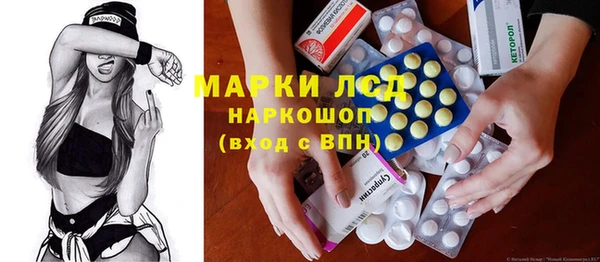 гидропоника Армянск