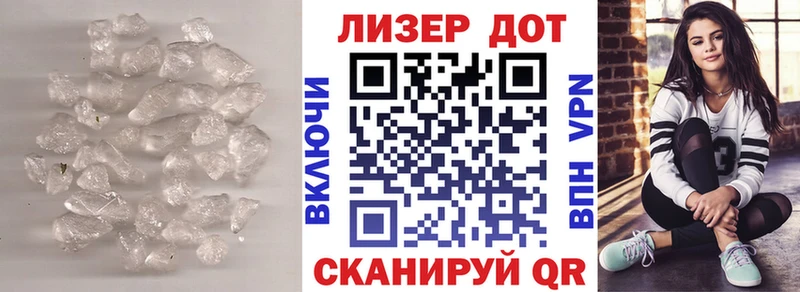 дарнет шоп  гидра вход  Лсд 25 экстази ecstasy  Поронайск 